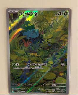 （分類：）位於 。 由 yukingpy0621 提交（商品編號 1345837683，圖片 1）。簡介： 。