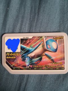 （分類：）位於 。 由 king_x 提交（商品編號 1326069774，圖片 1）。簡介： 。