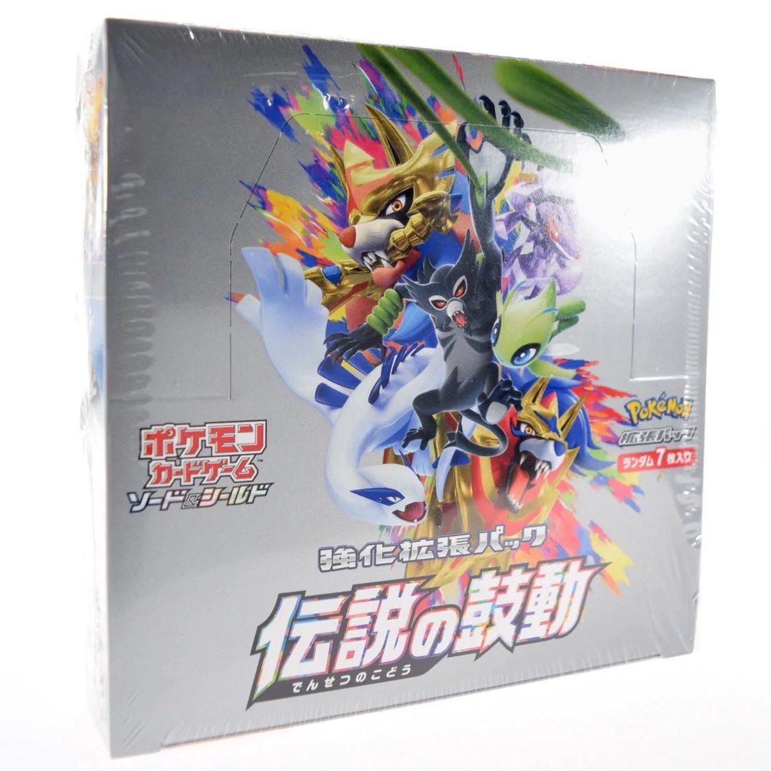 Sealed] Pokemon Sword & Shield Legendary Heartbeat Booster Box (shrinked),  Hobbies & Toys, Memorabilia & Collectibles, Vintage Collectibles on  Carousell