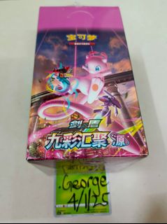 (Category: ) located in . Submitted by georgechuah (Listing ID 1343856085, Image 1). Description: .