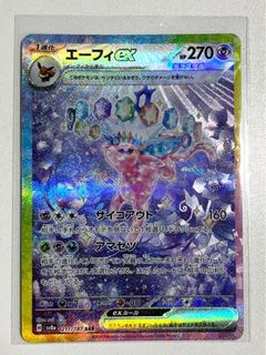 (Category: ) located in . Submitted by w6rst__ (Listing ID 1345816026, Image 1). Description: .
