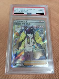 （分類：）位於 。 由 desmondyip168 提交（商品編號 1345896091，圖片 1）。簡介： 。