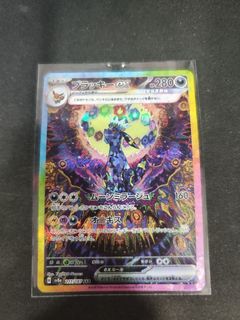 (Category: ) located in . Submitted by liiangjing (Listing ID 1345858877, Image 1). Description: .