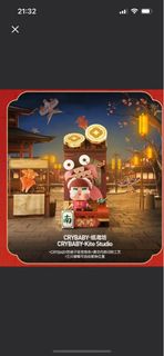 （分類：）位於 。 由 wingwingxoxo 提交（商品編號 1345866990，圖片 1）。簡介： 。