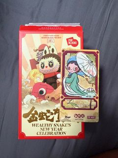 SPECIAL EDITION! POPMART] POPMART WEALTHY SNAKE'S NEW YEAR CELEBRATION  SERIES ZSIGA SPECIAL EDITION OPERA THEATER FIGURINE, Hobbies & Toys, Toys &  Games on Carousell
