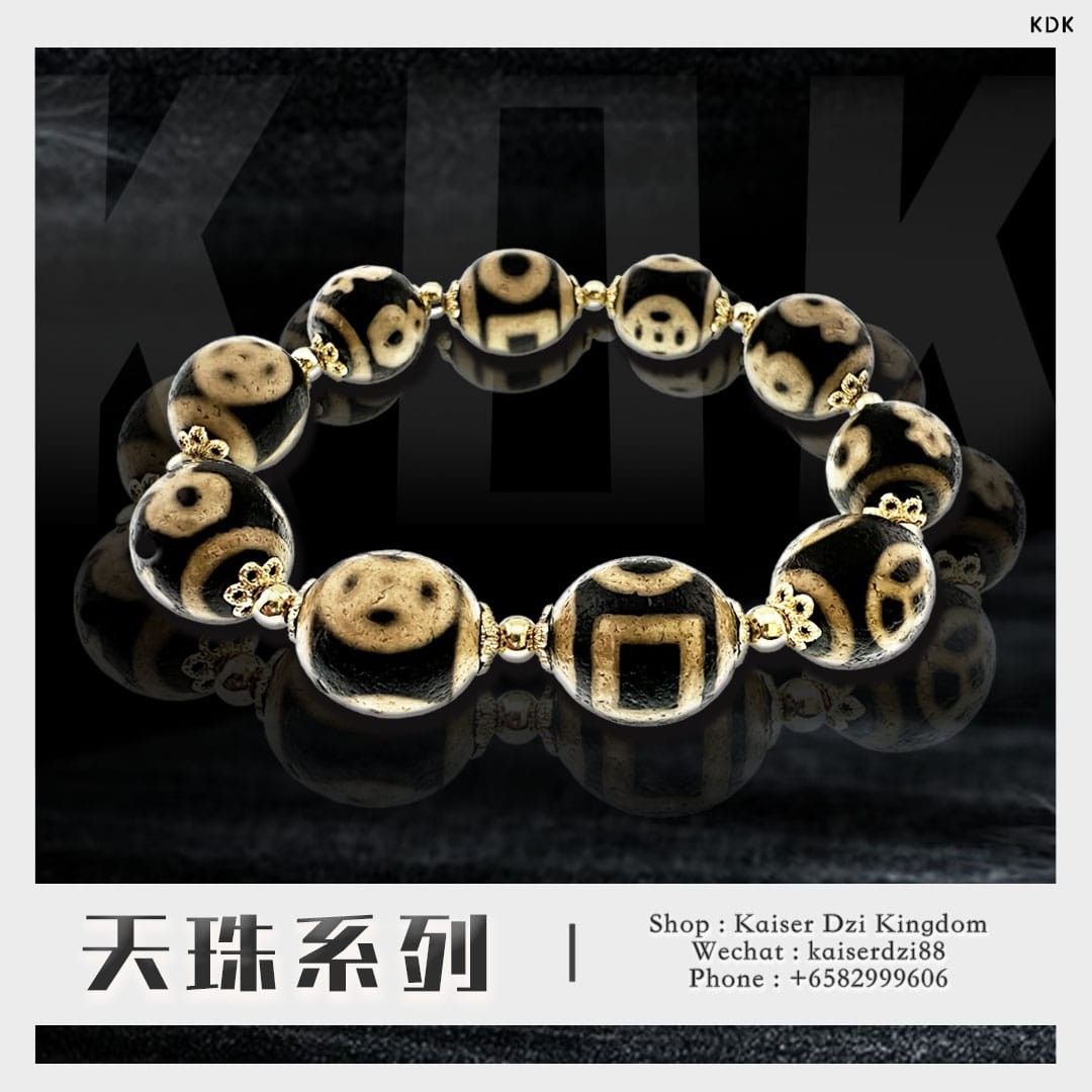 804 天珠 天地天珠 貴重 珍品 コレクションに、、、dzibeads