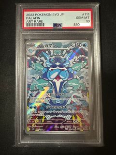 (Category: ) located in . Submitted by akiri72 (Listing ID 1345911689, Image 1). Description: .