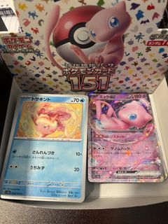（分類：）位於 。 由 yesbuddy 提交（商品編號 1338191685，圖片 1）。簡介： 。
