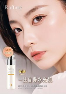 （分類：）位於 。 由 kenneth167467 提交（商品編號 1345769245，圖片 1）。簡介： 。