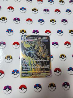 （分類：）位於 。 由 allpokemon 提交（商品編號 1345896208，圖片 1）。簡介： 。