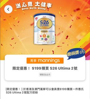 （分類：）位於 。 由 panda1217 提交（商品編號 1345869841，圖片 1）。簡介： 。