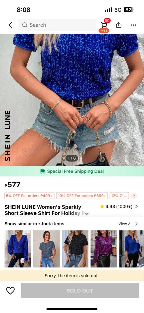 Shein Sequined Velvet Top (Category: Blouses) located in Quezon City. Submitted by assdeclutters (Listing ID 1345847950, Image 1). Description: Used once during Christmas Party. Vibrant color. What you see is what you get! Will send when worn pic upon request.
