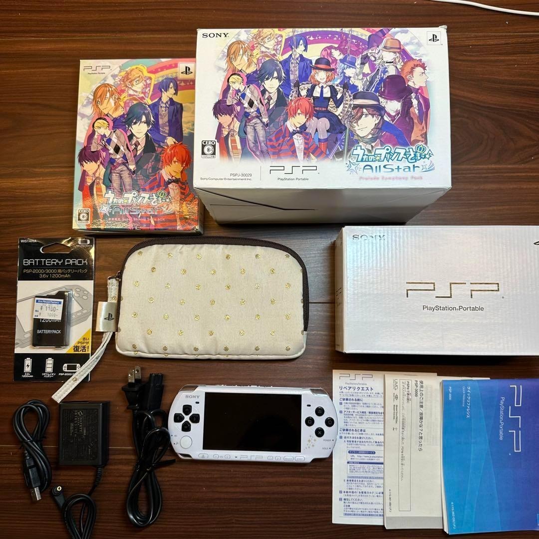 SONY PSP 3000 Console Uta no Prince-sama Very good condition 0041 ...