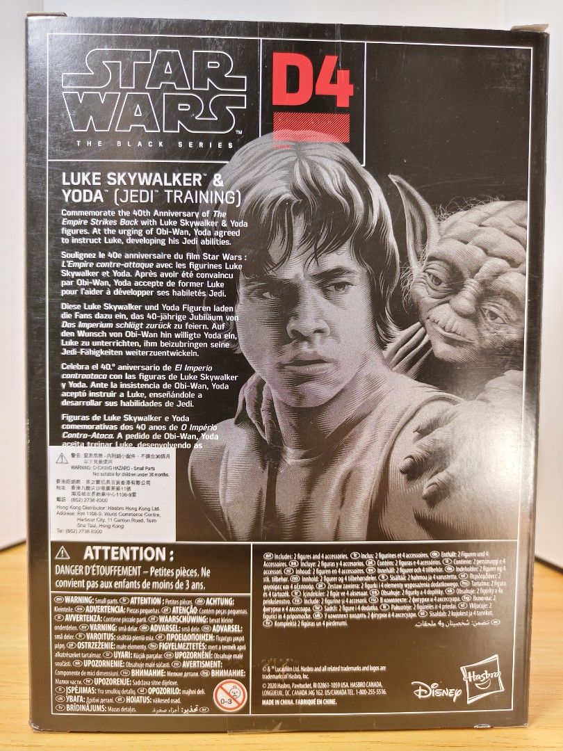 Star Wars Luke and Yoda Jedi Training (Category: Figurines & Statues) located in Paranaque City. Submitted by your2guide (Listing ID 1345769565, Image 3). Description: ITEM: Luke & Yoda Training Star Wars Black Series Hasbro Brand New Original Follow IG: MklSteady Follow FB: Marcus Steady FOR DELIVERY: -Payment Gcash or Bank Transfer BPI -Delivery service will be shouldered by buyer -Delivery details will be sent once payment is completed/reflect