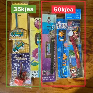 (Kategori: ) berada di . Dikirim oleh justkindaa (ID iklan 1345749634, Gambar 1). Deskripsi: .