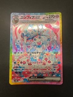 (Category: ) located in . Submitted by pokedotcom (Listing ID 1345896507, Image 1). Description: .