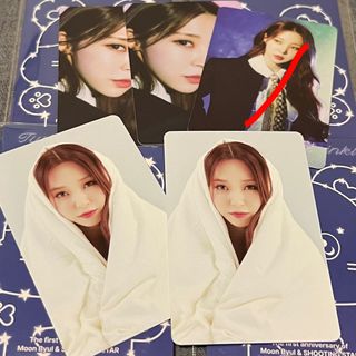 (Category: ) located in . Submitted by kpop_instocks (Listing ID 1345295450, Image 1). Description: .
