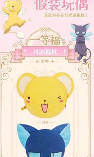 （分類：）位於 。 由 bon_oxx 提交（商品編號 1345880866，圖片 1）。簡介： 。
