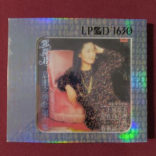 （分類：）位於 。 由 bobomusic 提交（商品編號 1190653667，圖片 1）。簡介： 。