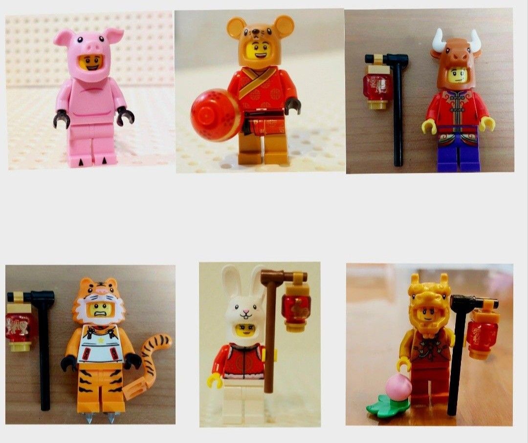 LEGO 80106 HISTORIA NINJA - CHIŃSKI NOWY ROK 11318638574 - Allegro.pl