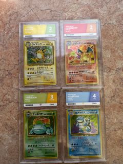 （分類：）位於 。 由 pokeyip 提交（商品編號 1346015614，圖片 1）。簡介： 。