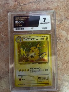 （分類：）位於 。 由 pokeyip 提交（商品編號 1346016430，圖片 1）。簡介： 。