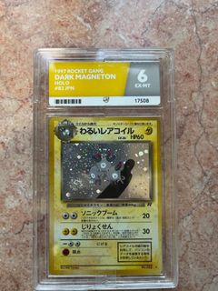 （分類：）位於 。 由 pokeyip 提交（商品編號 1346013622，圖片 1）。簡介： 。