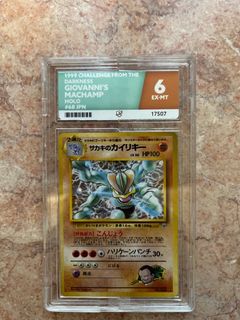 （分類：）位於 。 由 pokeyip 提交（商品編號 1346014321，圖片 1）。簡介： 。