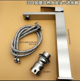 （分類：）位於 。 由 66382180 提交（商品編號 1345983757，圖片 1）。簡介： 。