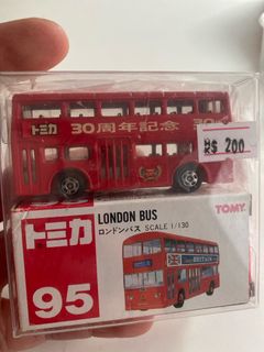 （分類：）位於 。 由 jonathanmark2020 提交（商品編號 1345993599，圖片 1）。簡介： 。