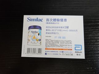 （分類：）位於 。 由 markhui1995 提交（商品編號 1345955090，圖片 1）。簡介： 。