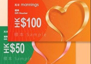 （分類：）位於 。 由 mariedaisy 提交（商品編號 1345969005，圖片 1）。簡介： 。