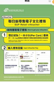 （分類：）位於 。 由 chong_kit 提交（商品編號 1345943412，圖片 1）。簡介： 。
