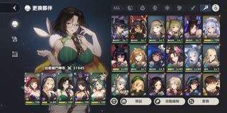 （分類：）位於 。 由 user99018 提交（商品編號 1346040095，圖片 1）。簡介： 。