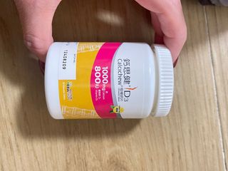 （分類：）位於 。 由 stacyliy2 提交（商品編號 1345927467，圖片 1）。簡介： 。