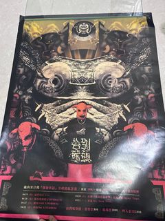 由 cwcwcwcx (刊登 ID 1346050609，圖片 1) 提交，位於 的 (類別：)，說明：。