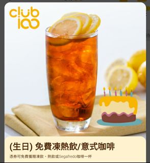 （分類：）位於 。 由 teddybear0316 提交（商品編號 1345927939，圖片 1）。簡介： 。