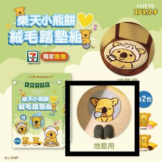 由 tom222941 (刊登 ID 1346014967，圖片 1) 提交，位於 的 (類別：)，說明：。