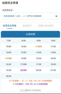 （分類：）位於 。 由 ronni425 提交（商品編號 1250666219，圖片 1）。簡介： 。