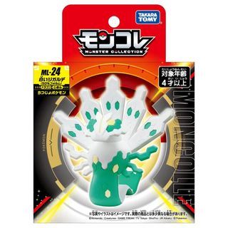 （分類：）位於 。 由 wing_wing_23 提交（商品編號 1345967894，圖片 1）。簡介： 。