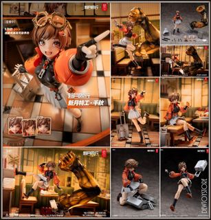 (Category: ) located in . Submitted by dewtoystore (Listing ID 1345975005, Image 1). Description: .