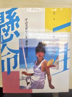 （分類：）位於 。 由 v1208 提交（商品編號 1346041109，圖片 1）。簡介： 。