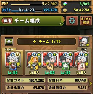 （分類：）位於 。 由 daikeyamamoto 提交（商品編號 1345931823，圖片 1）。簡介： 。