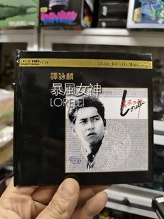 100+ 件抵買 100+ 件抵買