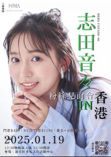 （分類：）位於 。 由 gunnerp 提交（商品編號 1346052908，圖片 1）。簡介： 。