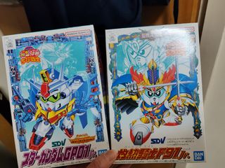 （分類：）位於 。 由 keith27081998 提交（商品編號 1345928715，圖片 1）。簡介： 。