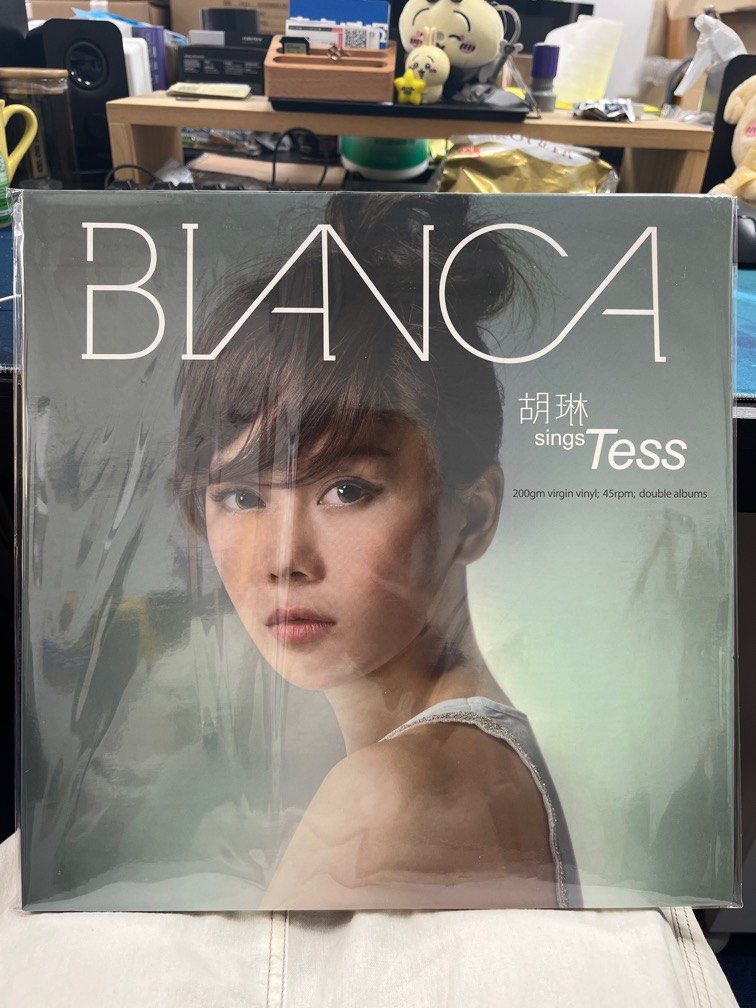 Bianca Wu胡琳 未開封CD「￼Bianca sings Tess」