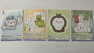 （分類：）位於 。 由 chiibi0.0 提交（商品編號 1346089216，圖片 1）。簡介： 。