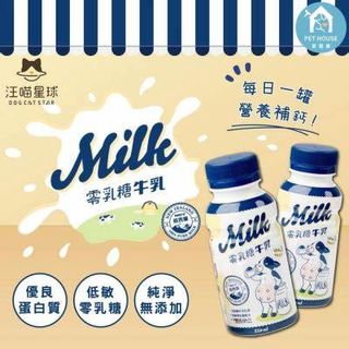 （分類：）位於 。 由 ayaych 提交（商品編號 1346039049，圖片 1）。簡介： 。