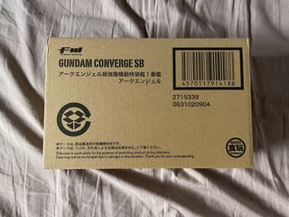 （分類：）位於 。 由 morgenmuffel 提交（商品編號 1346091130，圖片 1）。簡介： 。